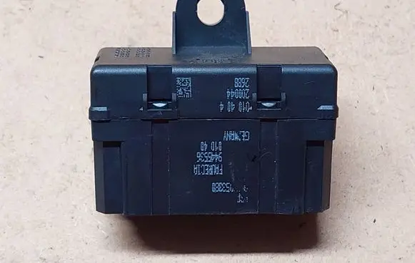 Citroen C5 Seat heating relay 9638053380