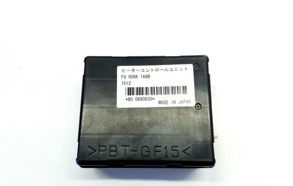 Mazda CX-5 Other devices FU006K169B