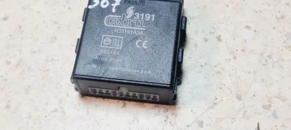 Alarm control unit/module
