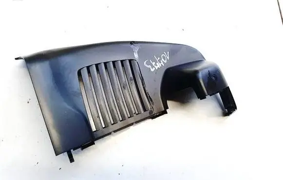 Mazda CX-30 Other interior part dpth67z31 dpth-67z31