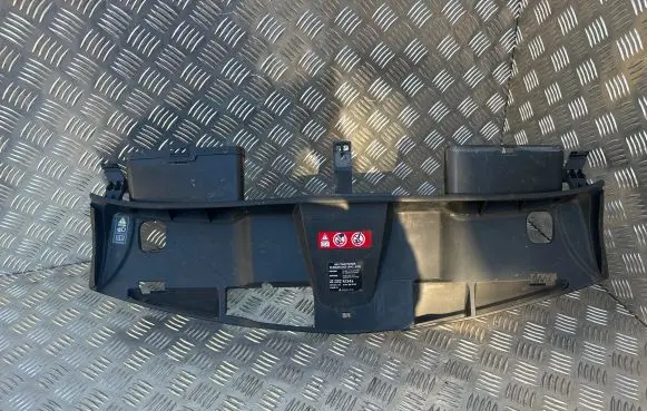 Mercedes-Benz E W212 Radiator trim A2125000255