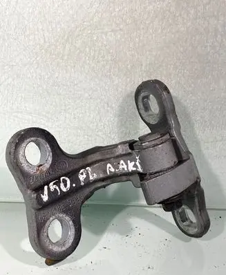 Volvo V50 Front door lower hinge 