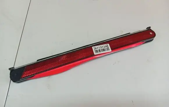 Mercedes-Benz A W169 Emergency warning sign A1718900197