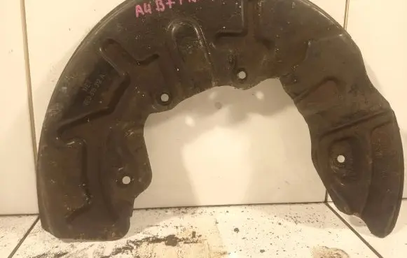 Audi A4 S4 B7 8E 8H Front brake disc dust cover plate 8E0615312A
