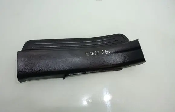 Opel Antara Rear sill trim cover 96630476