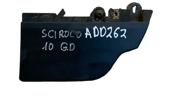 Volkswagen Scirocco Rear mudguard 1K8854856