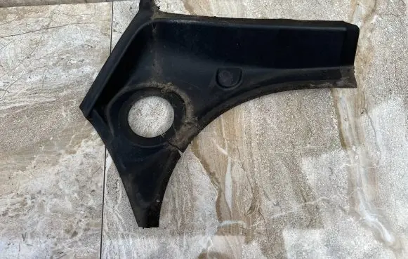 Jaguar XJ X351 Other interior part AW9344249AD