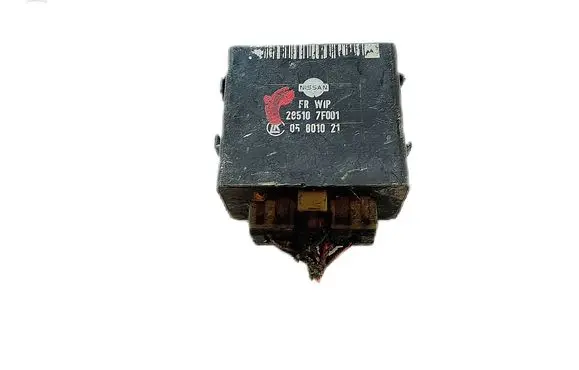 Other control units/modules