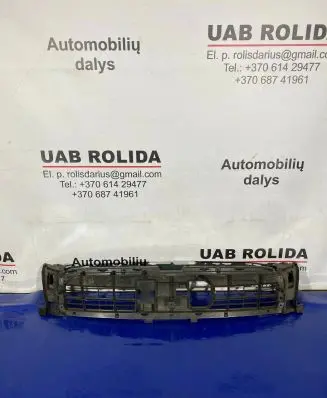 Audi A7 S7 4G Front bumper upper radiator grill 4G8807233