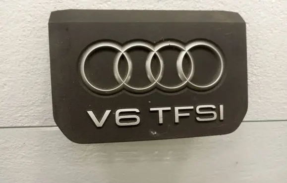 Engine cover (trim)