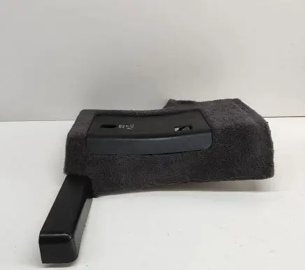 Front sill trim cover