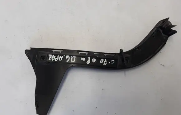 Volvo C70 Rear bumper mounting bracket 09466905