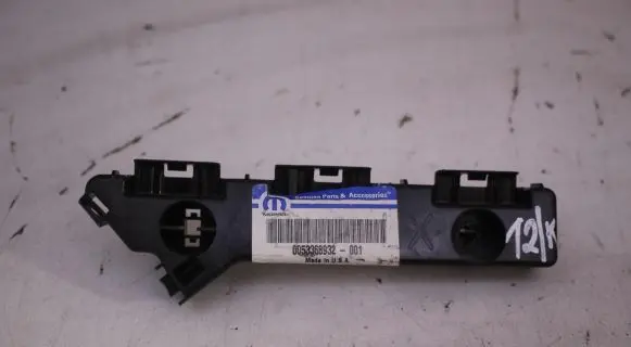 Chrysler 300 - 300C Front bumper mounting bracket