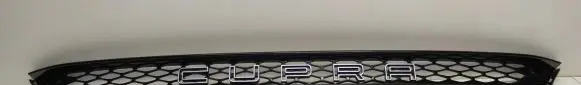 Seat Ateca Front bumper lower grill 575807683