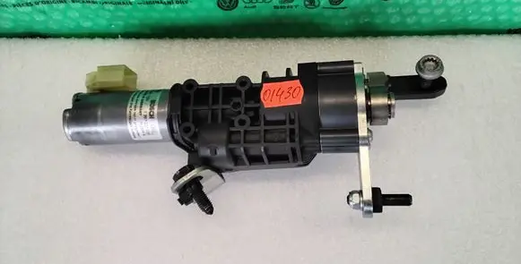 Audi A6 S6 C7 4G Soft lock spindle drive 4G9827851E 4G9827851G 4G9827851H