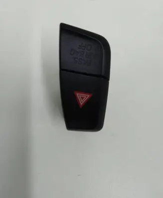 Audi A4 S4 B8 8K Hazard light switch 8K1941509A 174103916