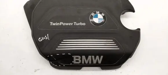 BMW 2 F46 Engine cover (trim) 8514199