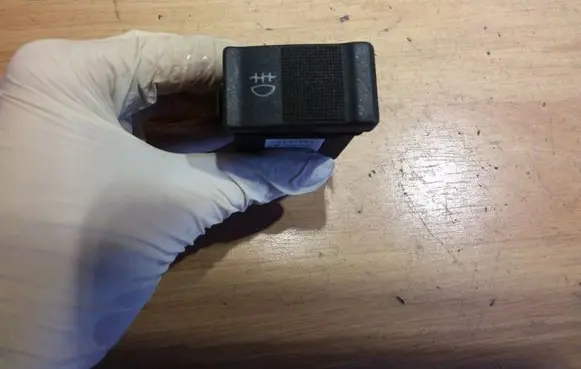Fog light switch