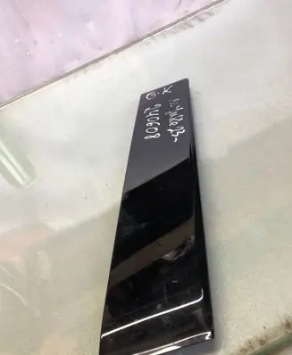 Nissan Juke II F16 Other rear door trim element 