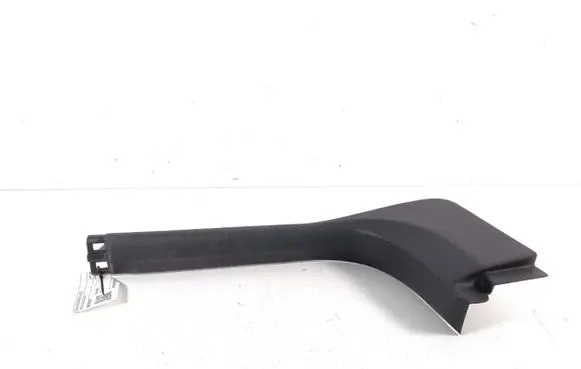 Citroen DS4 Front sill trim cover 9687482877