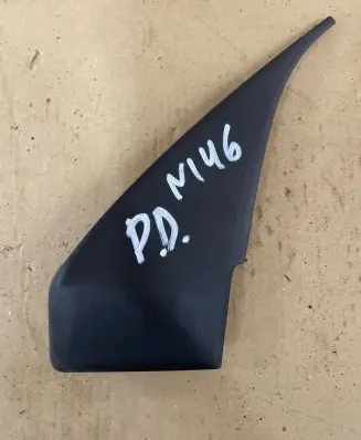 Audi A6 S6 C6 4F Other front door trim element 4F0858706B