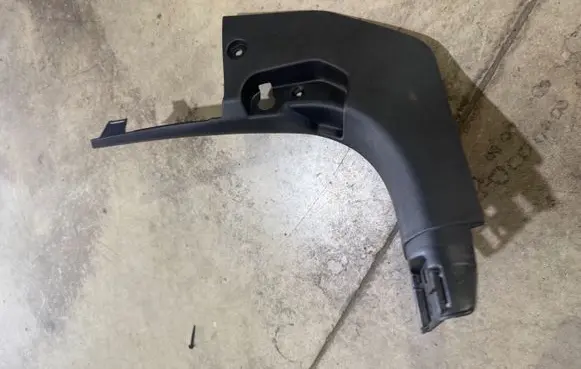 Peugeot 208 Front sill trim cover A0064801