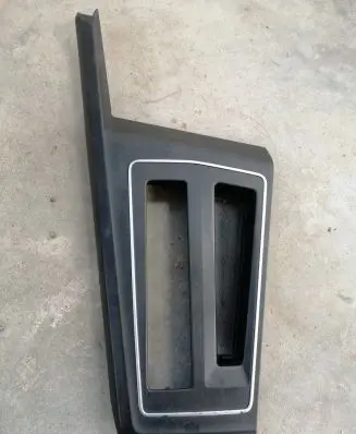 Volkswagen Golf VIII Center console 5H1864263A 20001883
