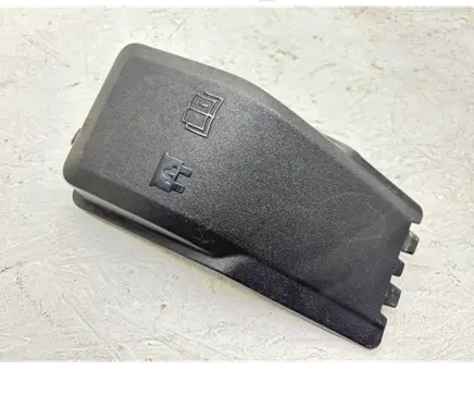 Fuse box cover