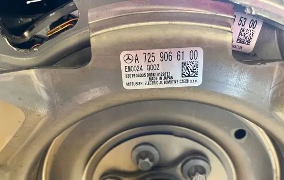 Mercedes-Benz C W206 Automatic gearbox 