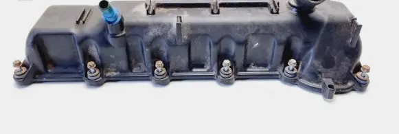 Dodge RAM 1500 DR Rocker cam cover 
