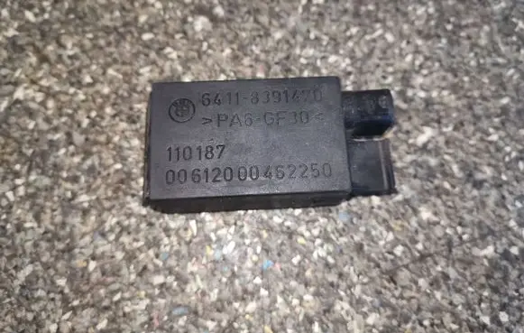 BMW 5 E39 Other control units/modules 64118391470 8391470