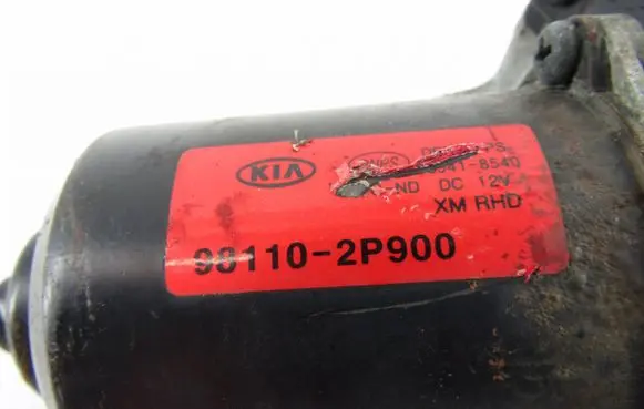 KIA Sorento Wiper motor 981102P900