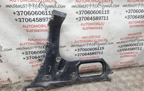 Audi Q7 4L Rear bumper mounting bracket 4L0807453A