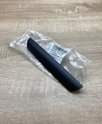 Volkswagen Multivan T5 Rear door handle cover 7H0867171C