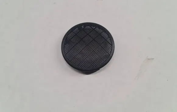 Side speaker trim/cover