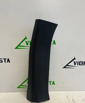 Mazda 2 Rear sill trim cover D09W68740 K6269