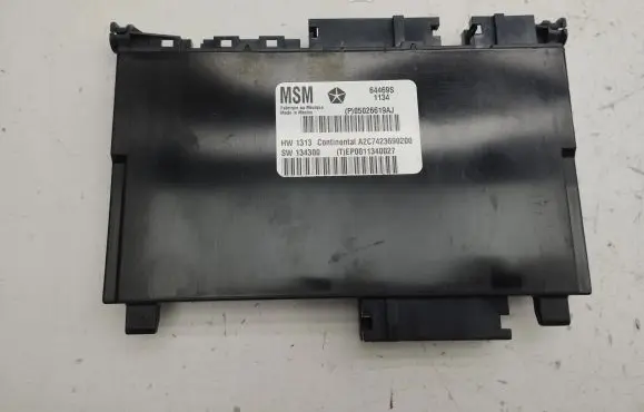 Seat control module