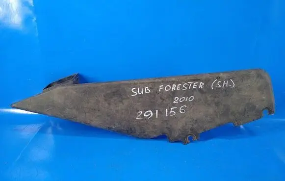 Subaru Forester SH Air intake duct part 46012SC000