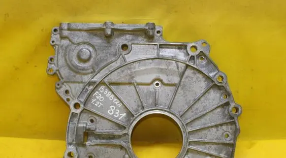Timing belt guard (cover)