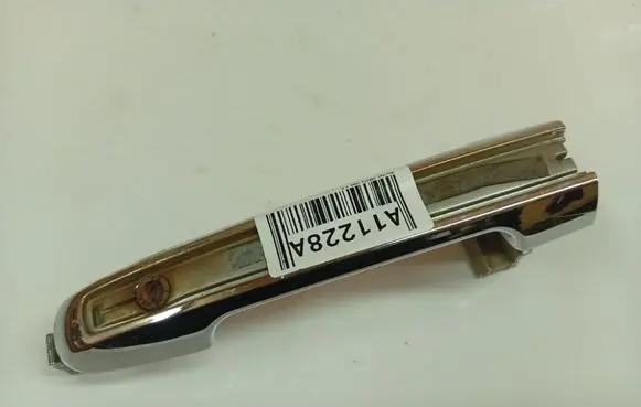Hyundai Sonata Front door exterior handle
