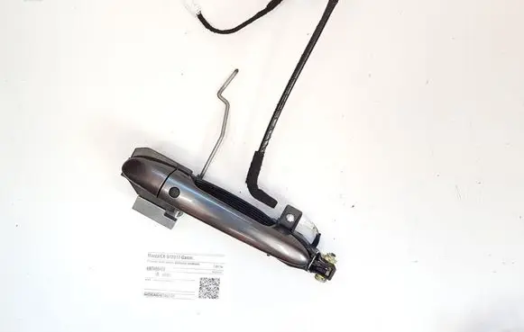 Front door exterior handle