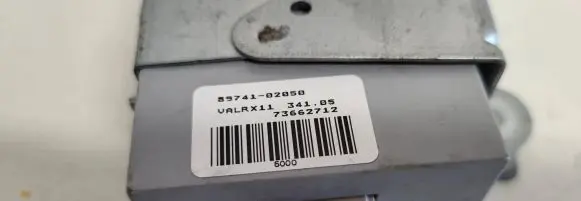 Door central lock control unit/module