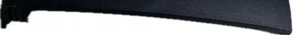 Hyundai Palisade Other body part 88051S8550