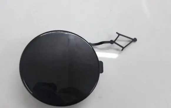 Volkswagen ID.4 Front tow hook cap/cover 811959901