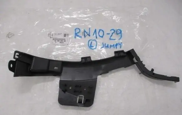 Fiat Scudo Front bumper mounting bracket 1615049280