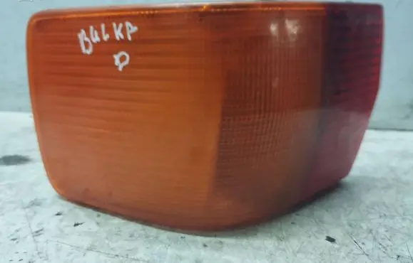 Audi 80 90 S2 B4 Rear/tail lights 893945096