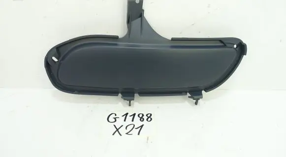 Peugeot 406 Front bumper lower grill 9618753677B