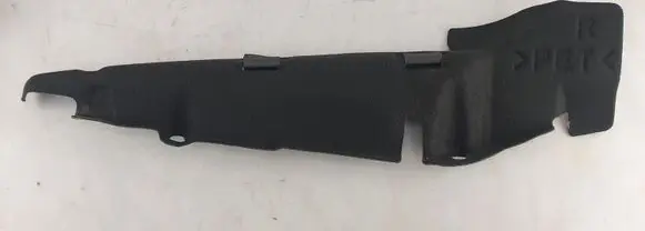 Nissan X-Trail T32 Engine bonnet/hood sound/heat insulation KIRPTAS