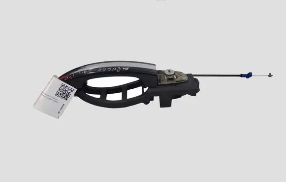 Ford Mondeo MK IV Front door exterior handle