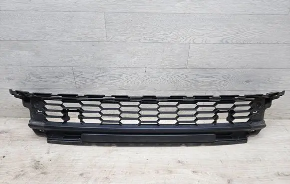 Skoda Kodiaq Front bumper lower grill 565853677